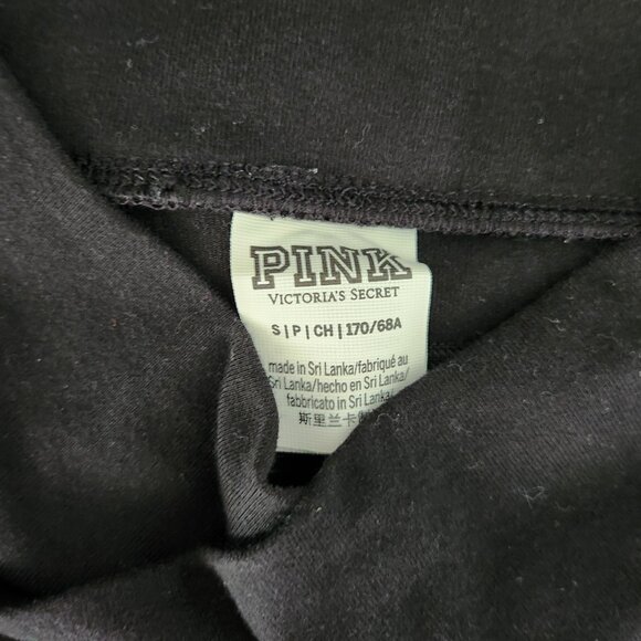*NWOT* Pink Victoria's Secret V-Crossover Leggings- Size S - Picture 10 of 10